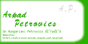 arpad petrovics business card